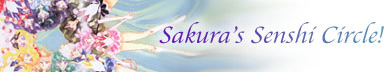 Banner One