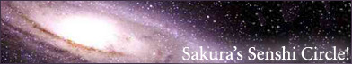 Banner Four