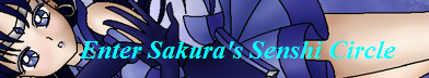 Banner Seven